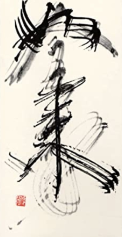 Nine Attitudinal Foundations of Mindfulness